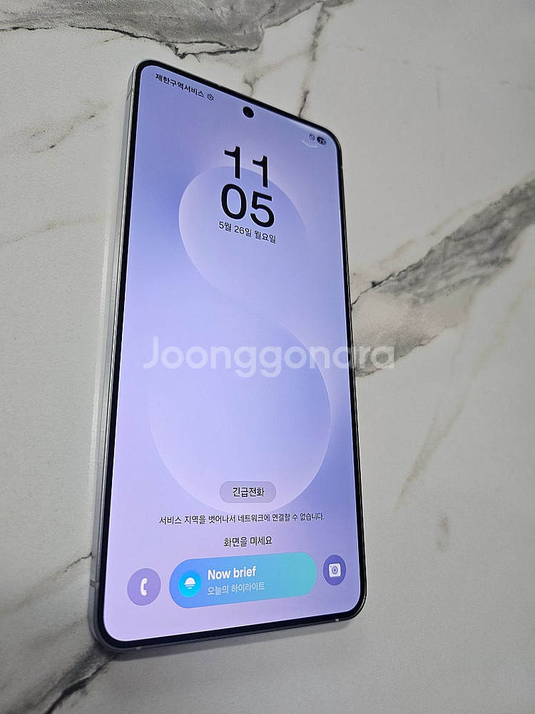 [신품급] 갤럭시 S25 엣지 / 256GB / 블루 ...--6