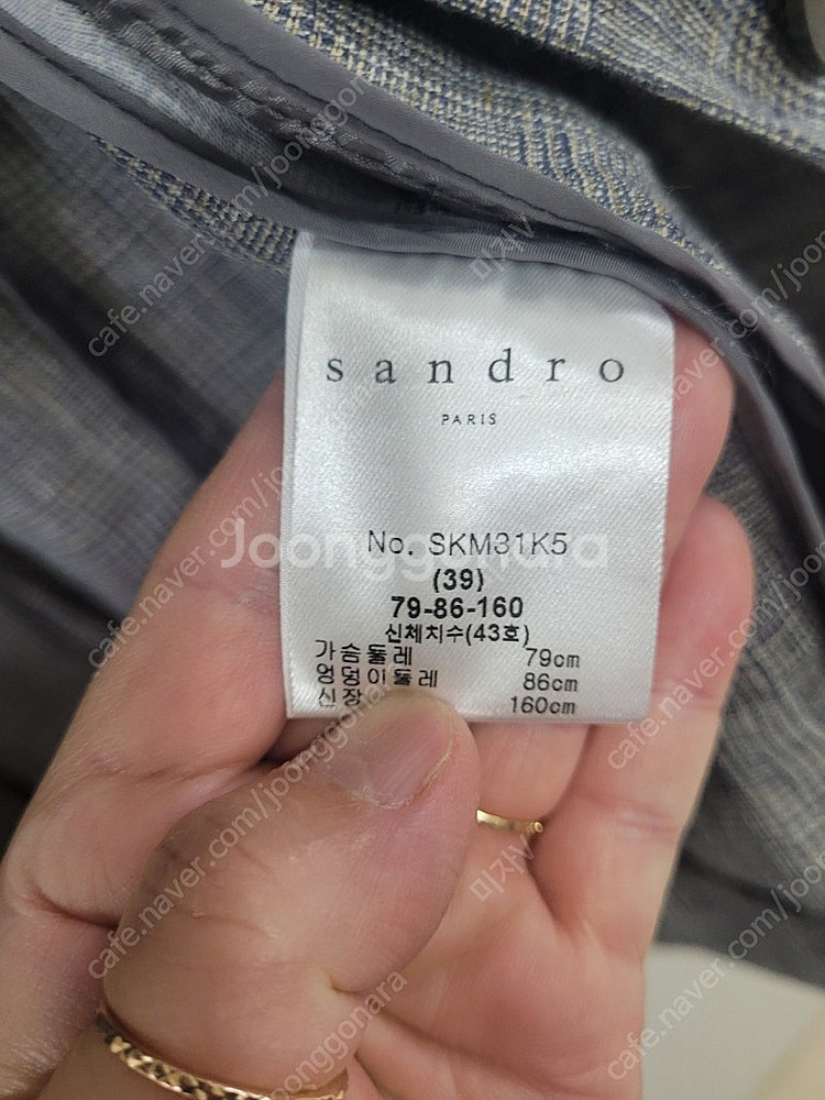 sandro 산드로 백버튼 린넨 체크 자켓 린넨100%...--7