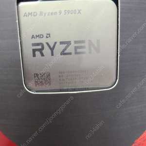 5900x cpu