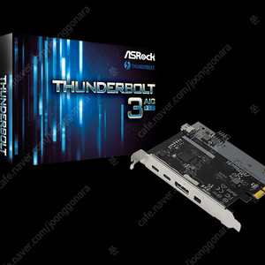 Asrock Thunderbolt 3.0 AIC 구매합니다