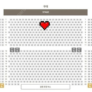 알라딘 부산 김준수 강홍석 민경아(9/5)3열 정중앙 2매연석