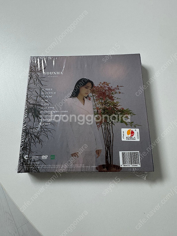 윤하 앨범 MINDSET 스튜디오 라이브 바람 CD+D...--1