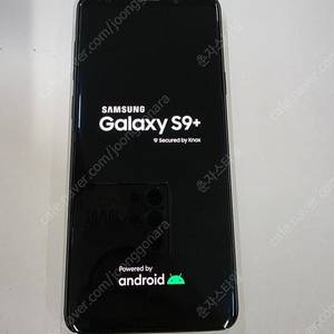 갤럭시S9플러스 256GB 수원인근 집앞까지 가져다드림
