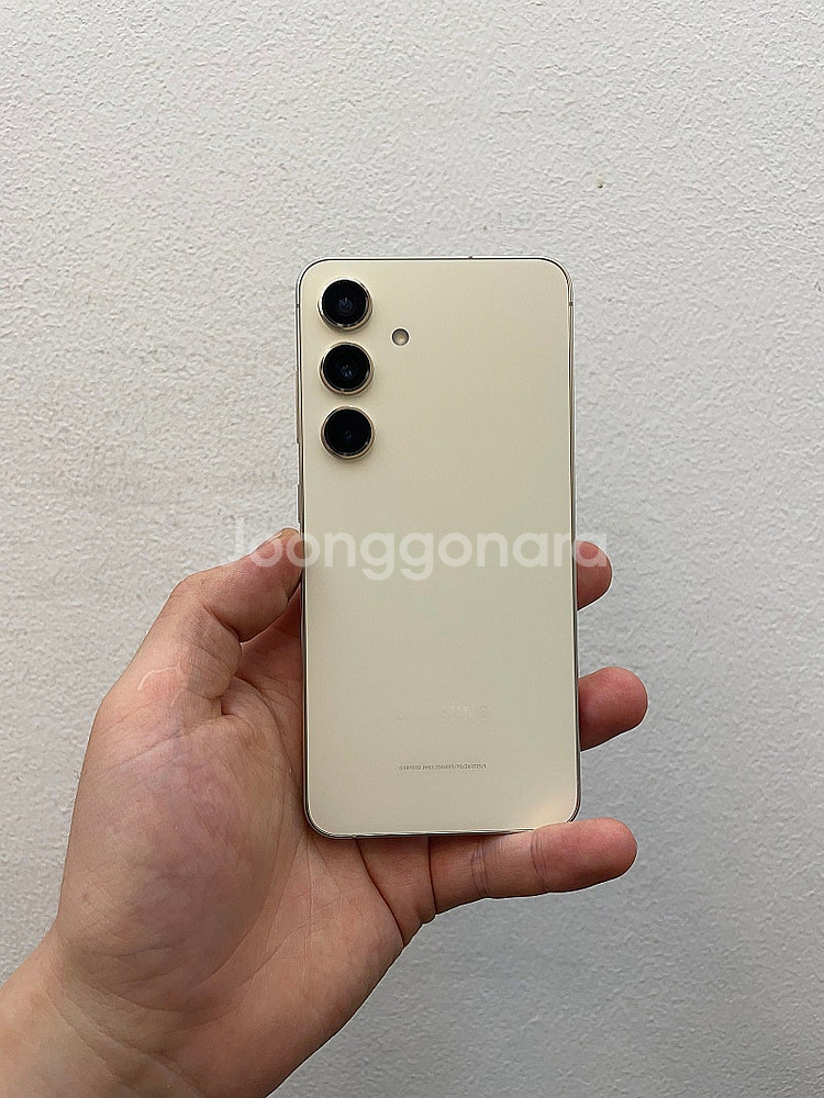 갤럭시S24 옐로우 256GB 무잔상 상태좋은 중고51...--0