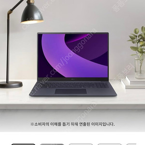 LG 그램 Pro 16 노트북 새상품 (정가이하)