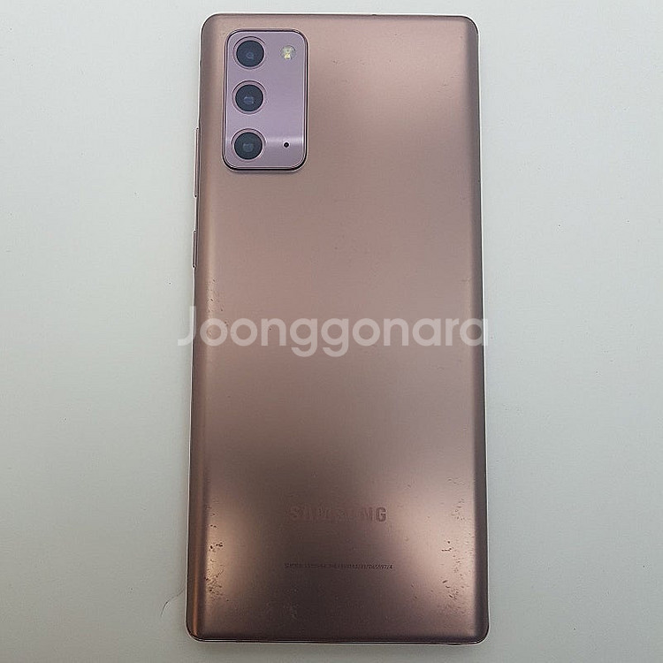 [판매] 카드가능 서울 갤럭시 노트20 (N981) 브...--1