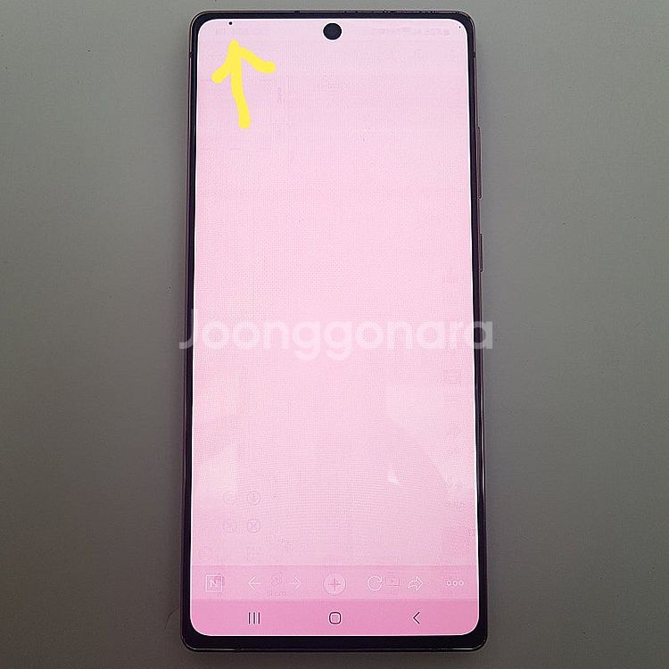 [판매] 카드가능 서울 갤럭시 노트20 (N981) 브...--6