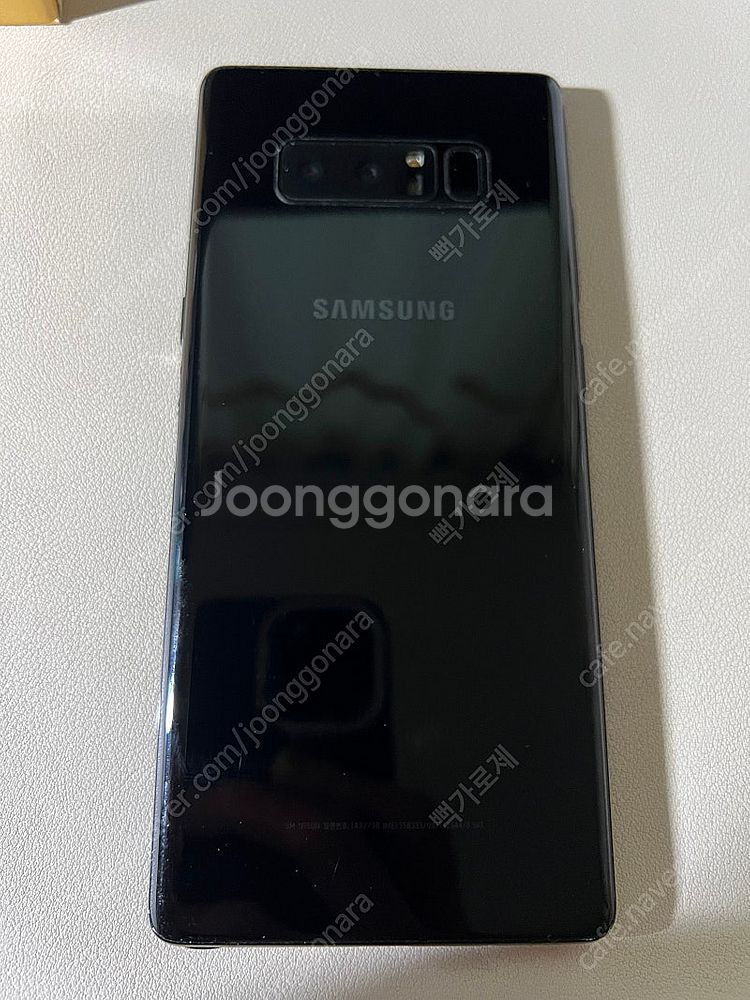 갤럭시 노트8 판매--1