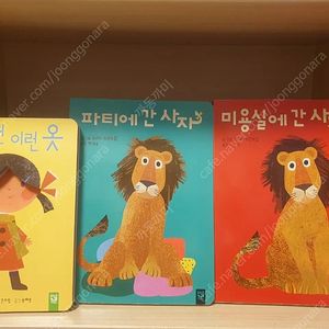 브리타테큰트럽 5권 택포