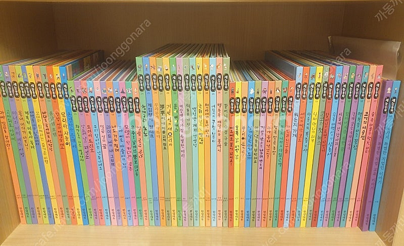 재능동화(직업동화) 세이펜가능+ CD--7