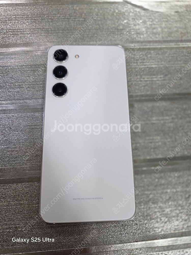 갤럭시S23 256GB 수원인근 집앞까지 가져다드림--1