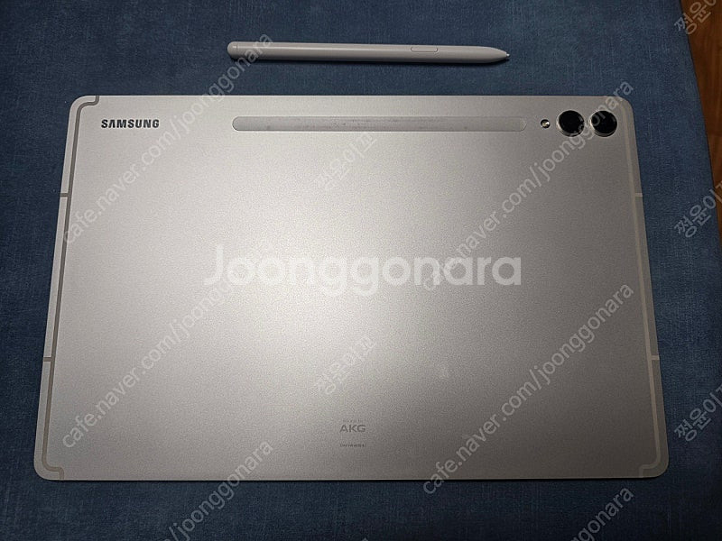 갤럭시탭 s9 플러스 512g wifi--2