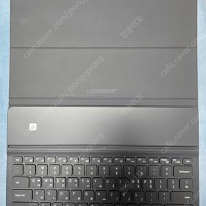 갤럭시탭 s9 플러스 슬림키보드 북커버