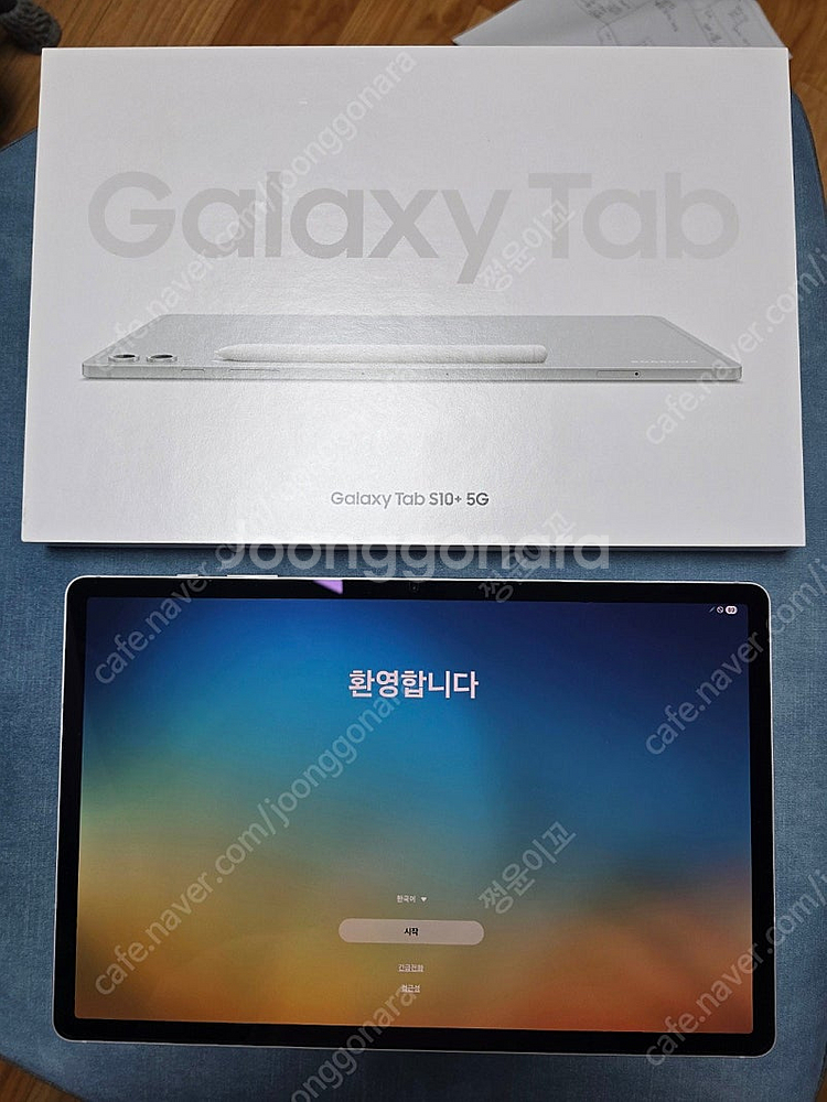 갤럭시탭 s10 플러스 512g 5g 박스풀--0