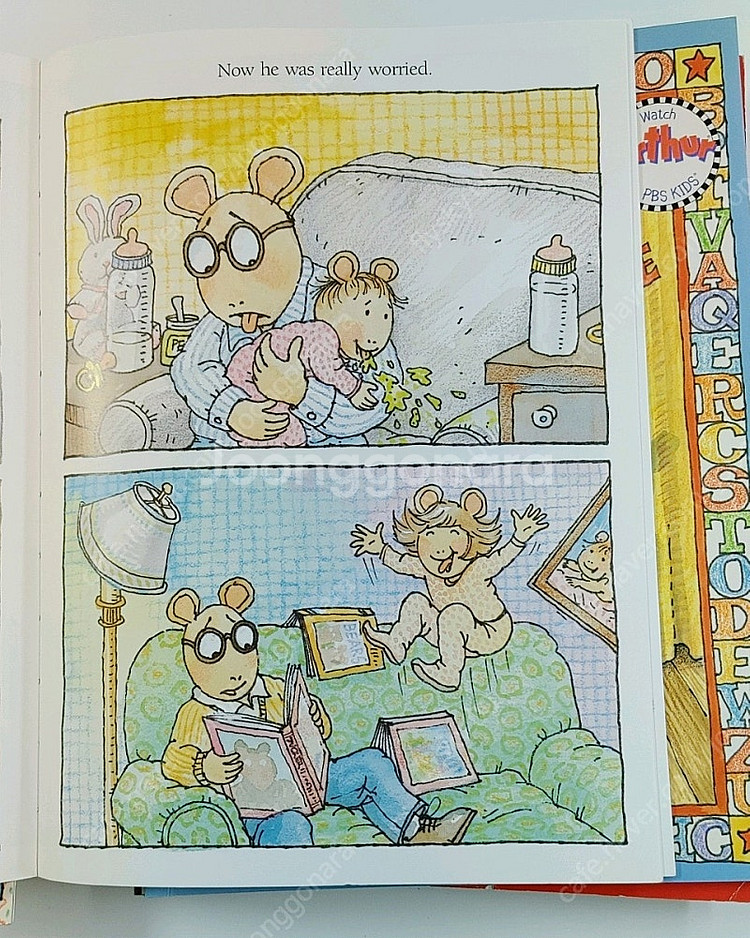 Arthur 아서어드벤쳐 22권 정품+mp3(택포)--1