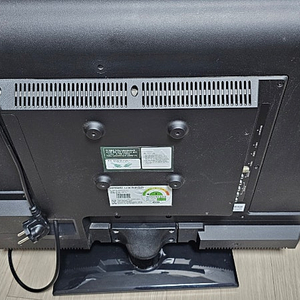 UX3200 LEDTV