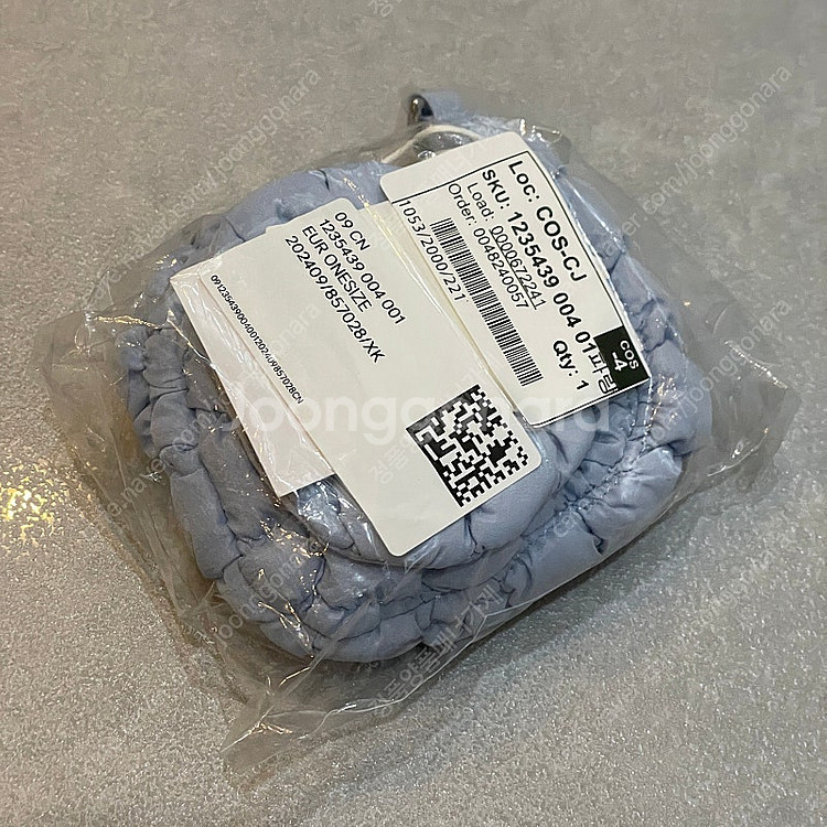 코스 퀼티드 나노 라이트블루 새상품--2