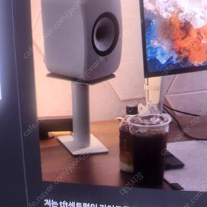 삽니다 kef lsx2 lt 스톤화이트