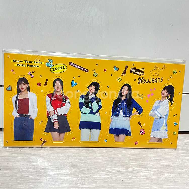 뉴진스 빼빼로 등신대 미개봉--0