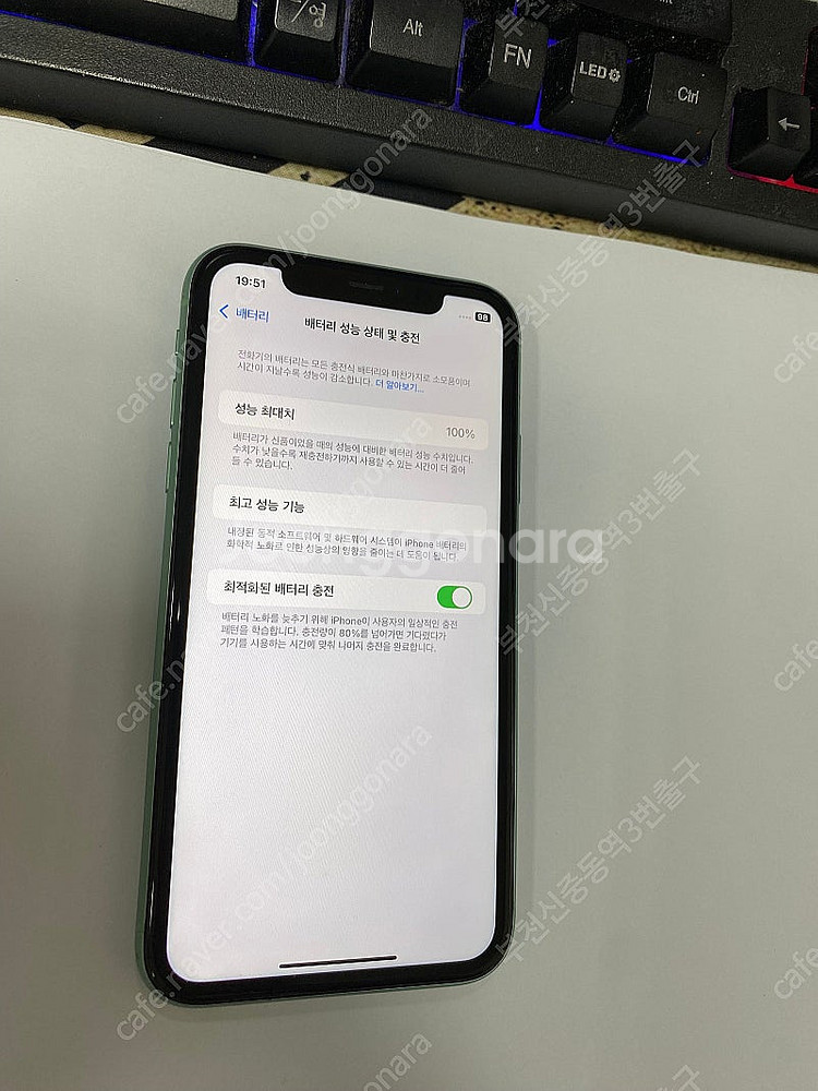 006281 아이폰11 민트 A급 64GB 무잔상 배터...--2