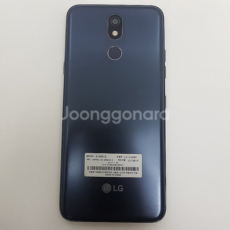 [판매] 카드가능 서울 LG X4 2019 (X420)...--1
