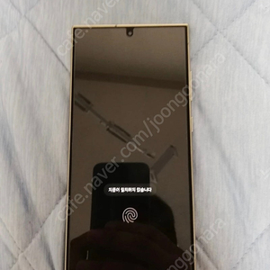 갤럭시s24울트라 256 택포 68