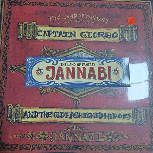잔나비 3집 앨범 The Land of Fantasy LP 초판(종이방향제)