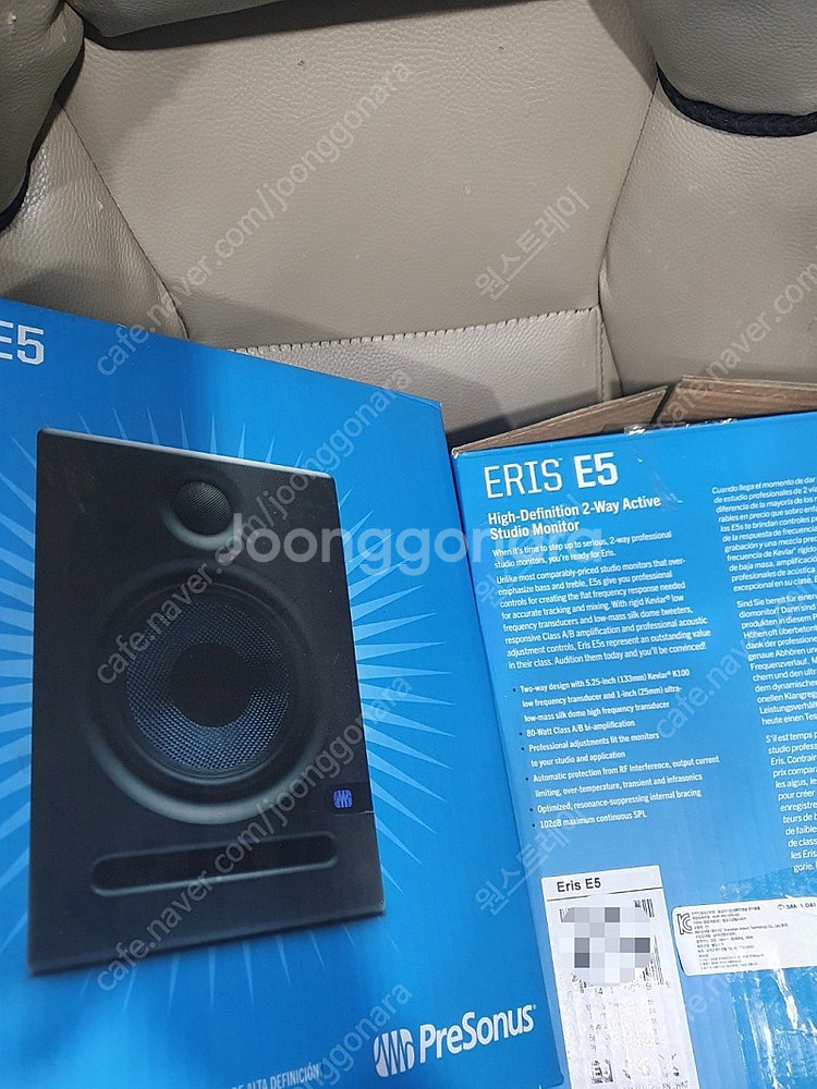 프리소너스 Presonus Eris E5 모니터링스피커...--0