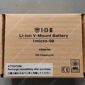 IDX Imicro-98 97Wh 마이크로 V 마운트 배터리