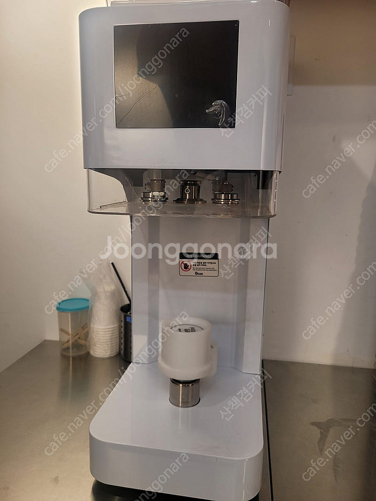 유캔 캔시머 프로 화이트 (1L, 500ml, 330m...--2