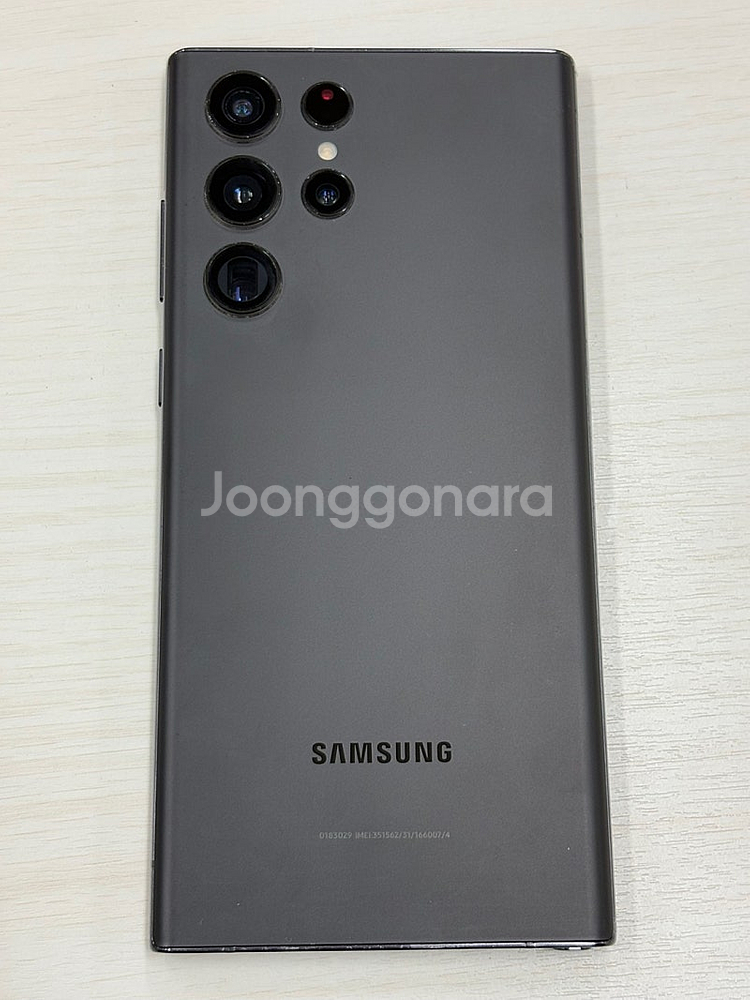 갤럭시 S22울트라 블랙색상 256용량 외관상태 새상품...--0