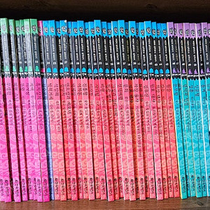 어린이 삼국유사 삼국사기