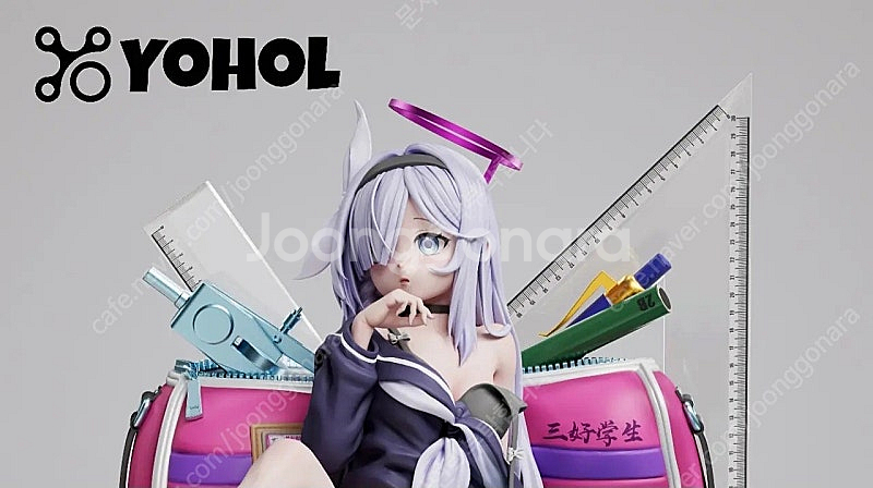 yohol 블루아카이브 프라나 디럭스판 레진 피규어--0