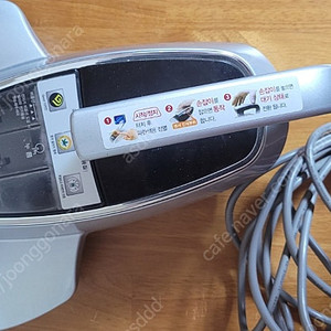 침구청소기 lg 엘지 침구청소기 이미지