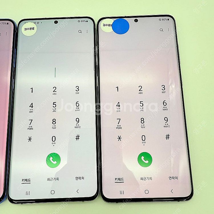 [S급] S20플러스 s20+ 상태최상 가성비폰 스펙좋은 저렴한폰 최저가16만대--2