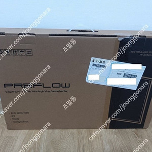 프리플로우 Vuti24F12PF FHD IPS 120Hz
