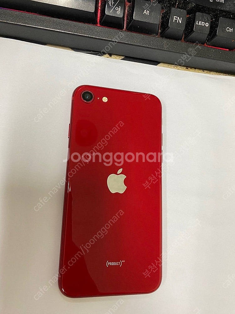 490288 아이폰SE3 레드 AA급 64GB 무잔상 ...--0
