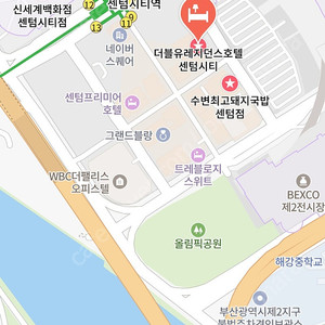 부산 해운대구 W레지던스 호텔 센텀시티 스위트 더블 패밀리룸 7/19토 숙박 1박 양도합니다. 성인4인기준