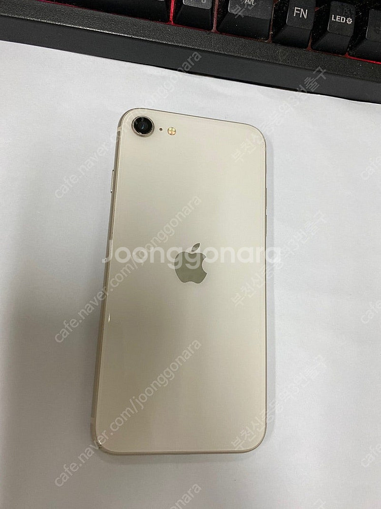 499139 아이폰SE3 스타라이트 A급 256GB 무...--0
