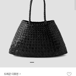 드래곤 디퓨전 산타크로체 빅 새상품