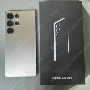 갤럭시 S25 울트라 512gb 100에 급처