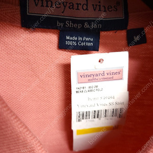 프레피룩 vineyard vines 폴로반팔티 사이즈100 (새제품) 배송비포함3만원