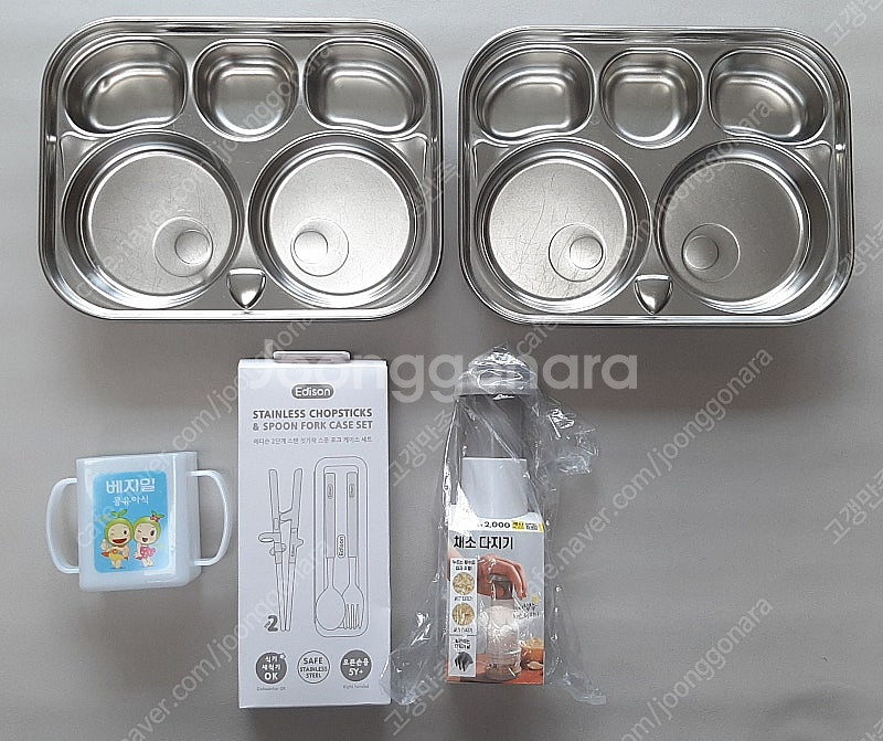 유아식 준비 용품 일괄 gs25 반값택배비 포함 23000원에 팔아요~(에디슨 2단계 스텐 젓가락 스푼 포크 케이스...--0