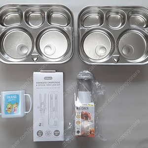 유아식 준비 용품 일괄 gs25 반값택배비 포함 23000원에 팔아요~(에디슨 2단계 스텐 젓가락 스푼 포크 케이스 세트, 식판 2개, 베지밀 컵홀더, 야채 채소다지기)
