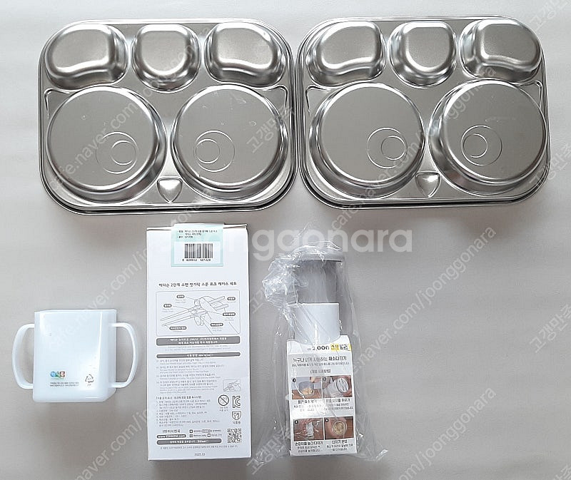 유아식 준비 용품 일괄 gs25 반값택배비 포함 23000원에 팔아요~(에디슨 2단계 스텐 젓가락 스푼 포크 케이스...--3