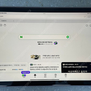 아이패드 미니 6세대 핑크 64기가