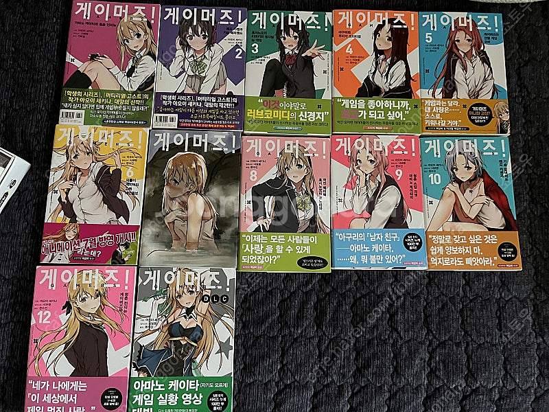 게이머즈 라노벨,굿즈 세트--0