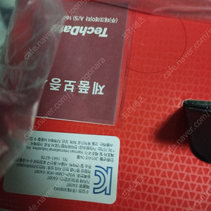 JBL블루투스 헤드셋 E40BT 판매합니다. 미개봉품