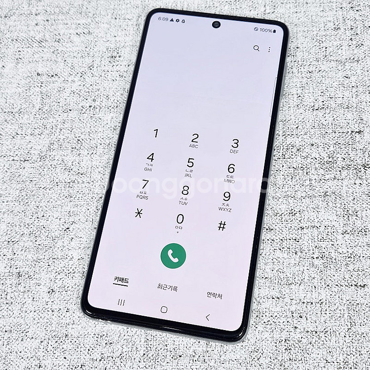 * 갤럭시 퀀텀3 화이트 128GB 액정깨끗/외관깔끔 ...--6