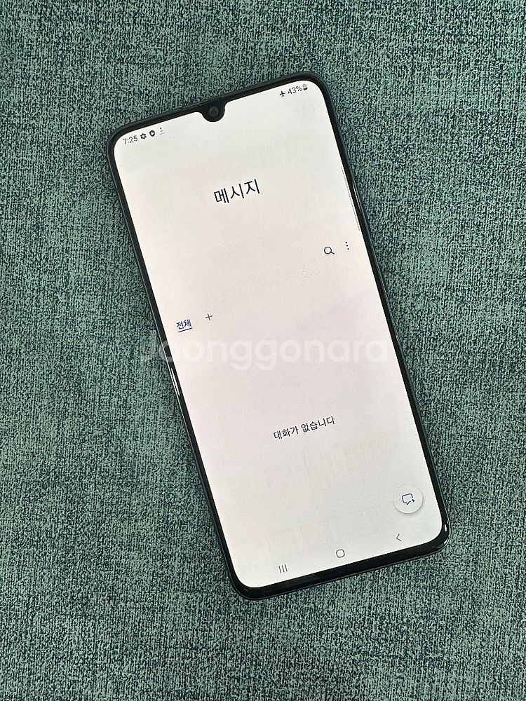 (SKT) 갤럭시A90 128G 블랙 미세 잔상 상태좋...--4